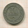 10 сантимов. Бельгия 1894г