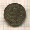 2 1/2 сантима. Люксембург 1901г