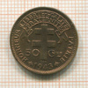 50 сантимов. Французская Экваториальная Африка 1943г