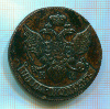 5 копеек. 1790г