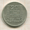 20 франков. Франция 1938г