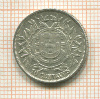 50 сентаво. Португалия 1915г