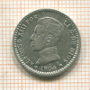 50 сантимов. Испания 1904г