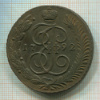 5 копеек 1792г
