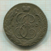5 копеек 1793г