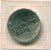25 рублей. Сочи 2011г