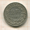 2 франка. Швейцария 1921г