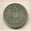 2 кроны. Австрия 1913г