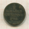 1/2 копейки 1840г