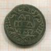 Денга 1737г