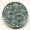 10 евро. Финляндия 2002г