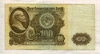 100 рублей 1961г