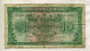 10 франков. Бельгия 1943г