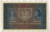5000 марок. Польша 1920г