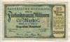 25000000 марок. Германия 1923г