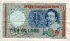 10 гульденов. Нидерланды 1953г