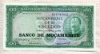 100 эскудо. Мозамбик 1961г