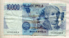 10000 лир. Италия