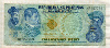 2 песо. Филиппины 1949г