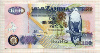 100 квача. Замбия 2008г