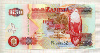 50 квача. Замбия 2008г