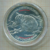 100 драм. Армения. ПРУФ 2006г