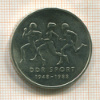 10 марок. ГДР 1988г