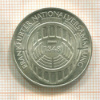 5 марок. Германия 1973г