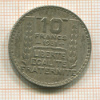 10 франков. Франция 1931г