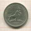1 флорин. Австралия 1954г