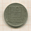 10 франков. Франция 1933г
