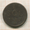 1 соль. Люксембург 1790г