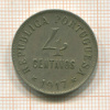 4 сентаво. Португалия 1917г