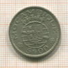 5 эскудо. Мозамбик 1971г