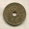 1 цент. Нидерландская Индия 1942г