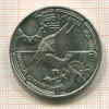 100 эскудо. Португалия 1990г
