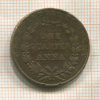 1/4 анны. Ост-Индская Компания 1835г