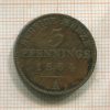 3 пфеннинга. Пруссия 1864г
