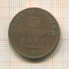 3 пфеннинга. Пруссия 1864г
