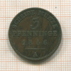 3 пфеннинга. Пруссия 1856г