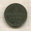 3 пфеннинга. Пруссия 1869г