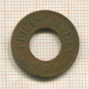 1 пайс. Индия 1944г