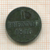 1 пфенниг. Ганновер 1846г