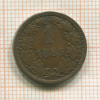 1 крейцер. Австрия 1885г