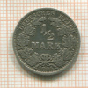 1/2 марки. Германия 1905г