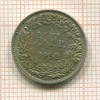 1/2 франка. ШвейцариЯ 1958г