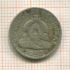 20 сентаво. Гондурас 1952г