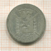 1 франк. Бельгия 1880г