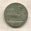 1 лира. Италия 1913г