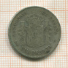 1 песета. Испания 1902г